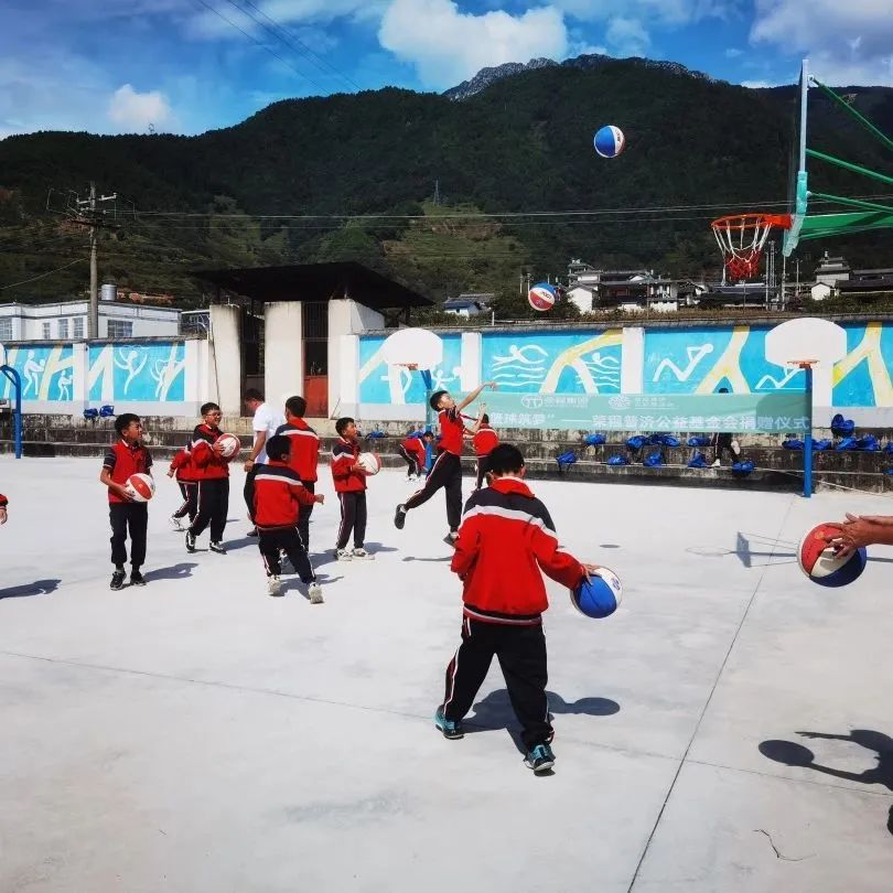 圖片關鍵詞