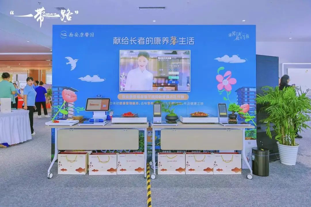 圖片關鍵詞