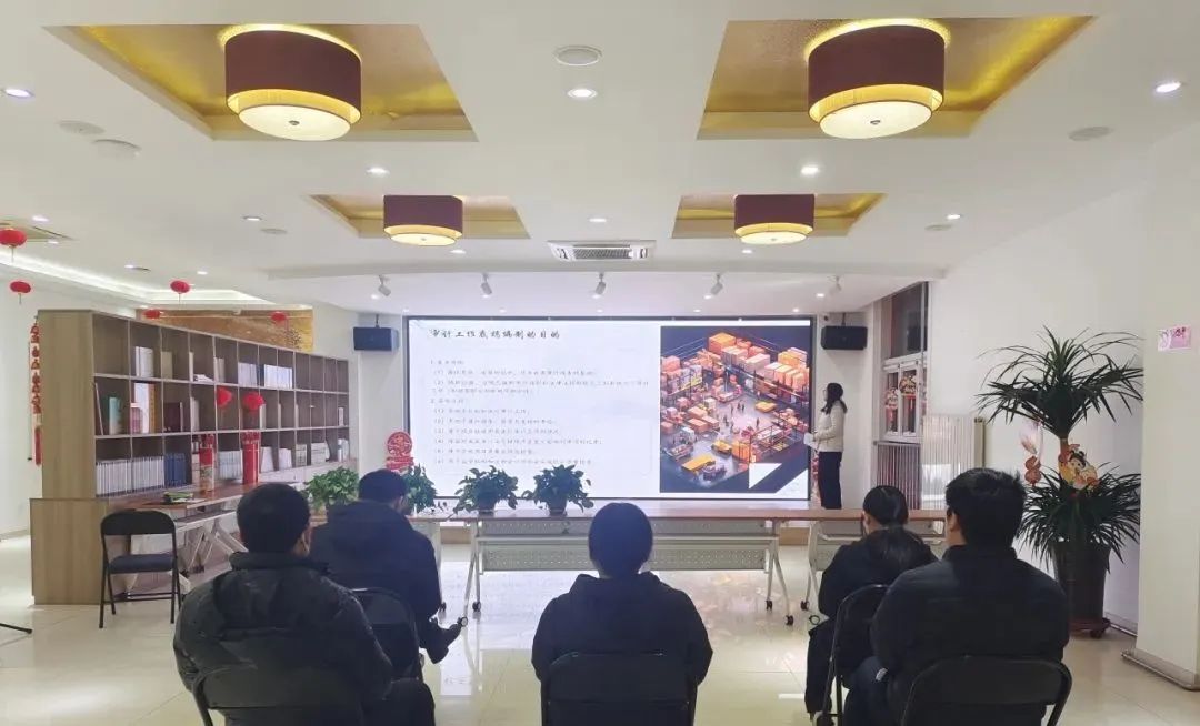 圖片關鍵詞