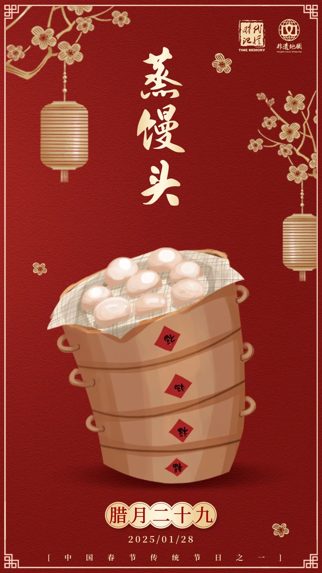 圖片關鍵詞
