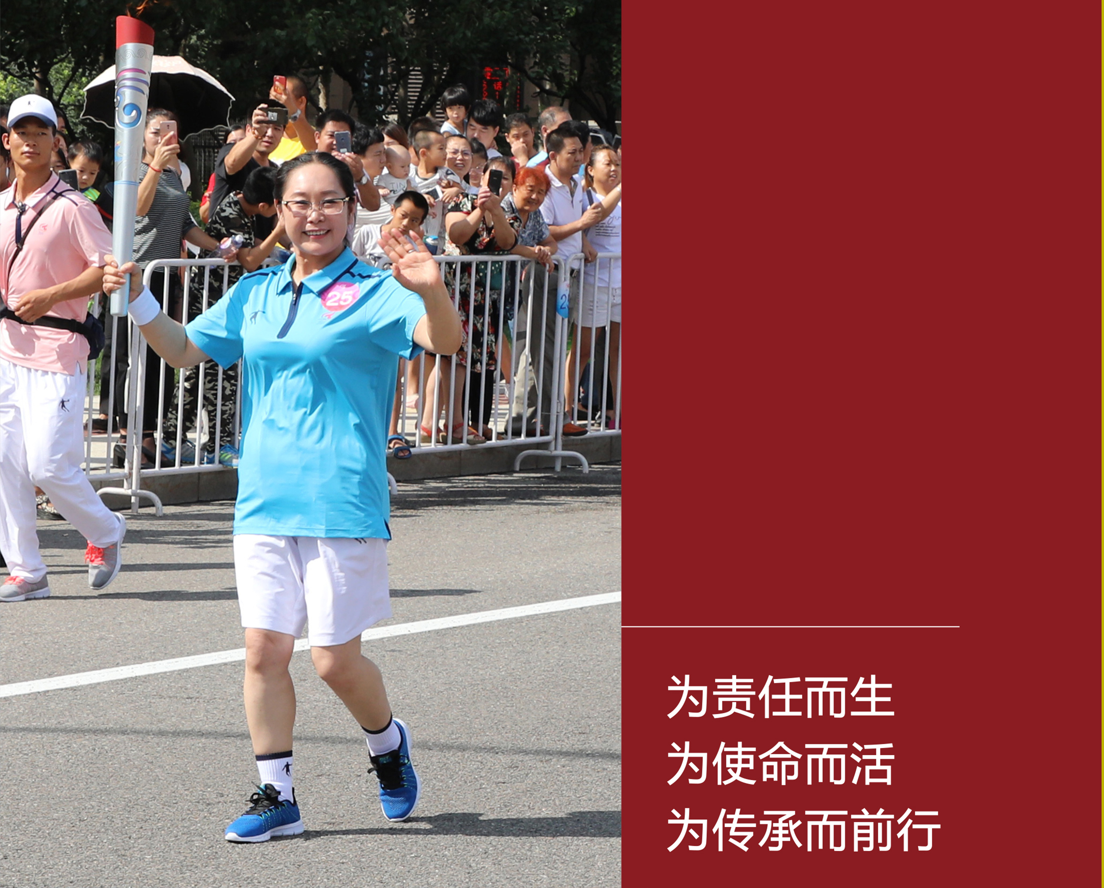 圖片關鍵詞