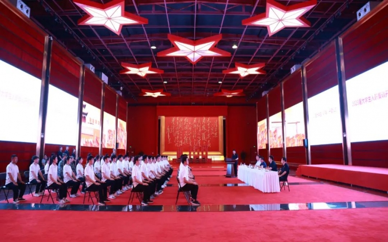 逐夢青春 不負韶華！榮程集團2023屆大學(xué)生入職集訓(xùn)開營