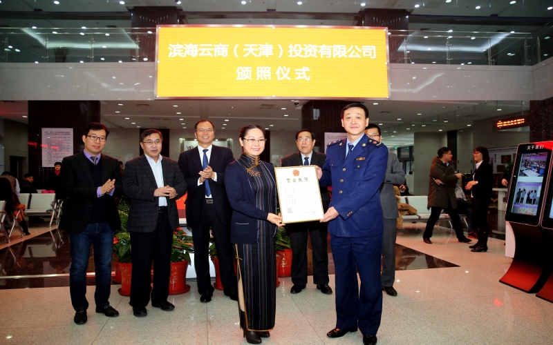 2015年，砥礪前進，穩(wěn)中有進，“十二五”圓滿收官