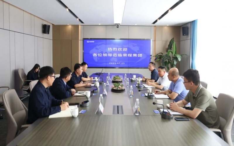 天津市交通運(yùn)輸委黨委委員、市道路運(yùn)輸管理局黨組書記、局長郭子杰一行到榮程集團(tuán)調(diào)研服務(wù)