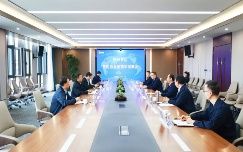 中國冶金職工思想政治工作研究會(huì)會(huì)長(zhǎng)姜興宏一行到榮程集團(tuán)參觀調(diào)研