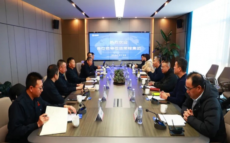 滄州市發(fā)改委黨組書記、主任屈國治一行到榮程集團(tuán)參觀調(diào)研