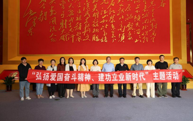 津知興文 弘揚非遺——津南區(qū)黨外知識分子保護(hù)傳承非遺文化調(diào)研交流活動走進(jìn)榮程集團(tuán)
