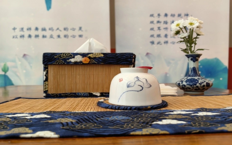 文化·活動(dòng) - 禪意縈繞，茶舞共融 —— 1895文化潮動(dòng)公園×吳玉如藝術(shù)館 禪茶禪舞雅集會(huì)
