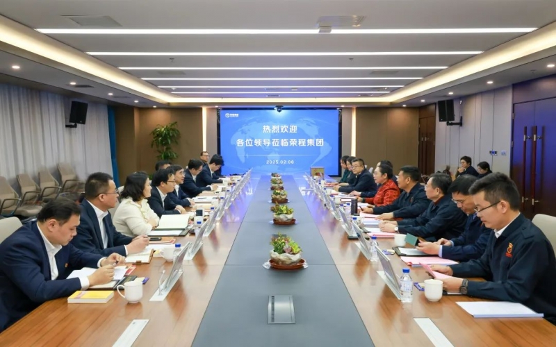 榮程集團董事會主席張榮華與中國工商銀行天津分行黨委書記、行長儲成龍座談交流