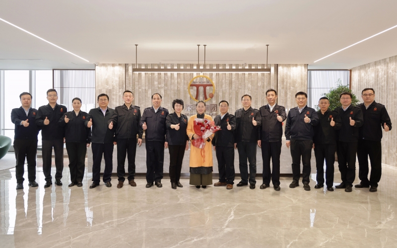兩會(huì)引領(lǐng) 勇毅前行！榮程集團(tuán)第一時(shí)間召開傳達(dá)學(xué)習(xí)全國兩會(huì)精神會(huì)議