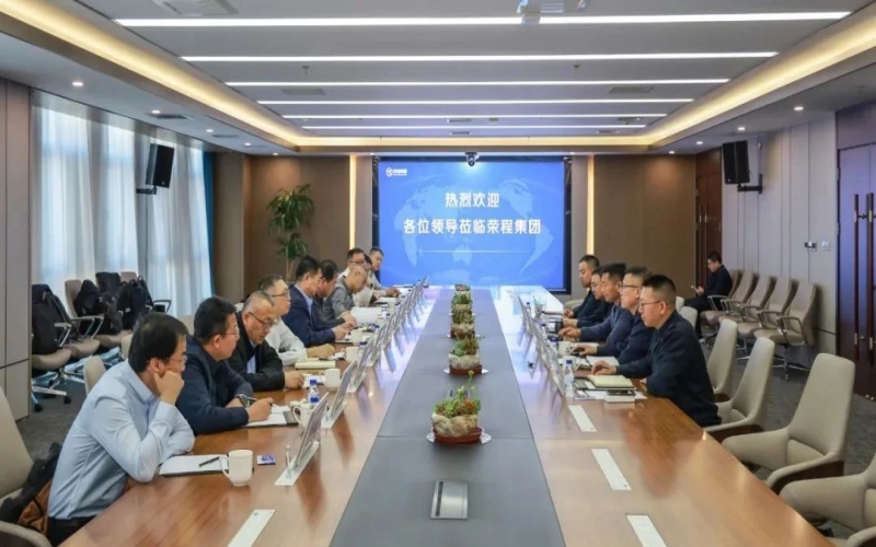 包頭市九原區(qū)委副書記、區(qū)長劉小平到榮程集團調(diào)研交流
